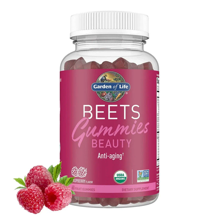 BEETS Beauty Gummies Vegan Anti Aging Hair Skin Na 1 each