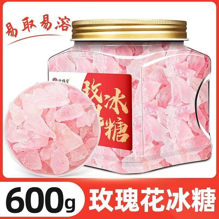 风味花果冰糖 煲汤甜品调味《玫瑰花冰糖》1罐