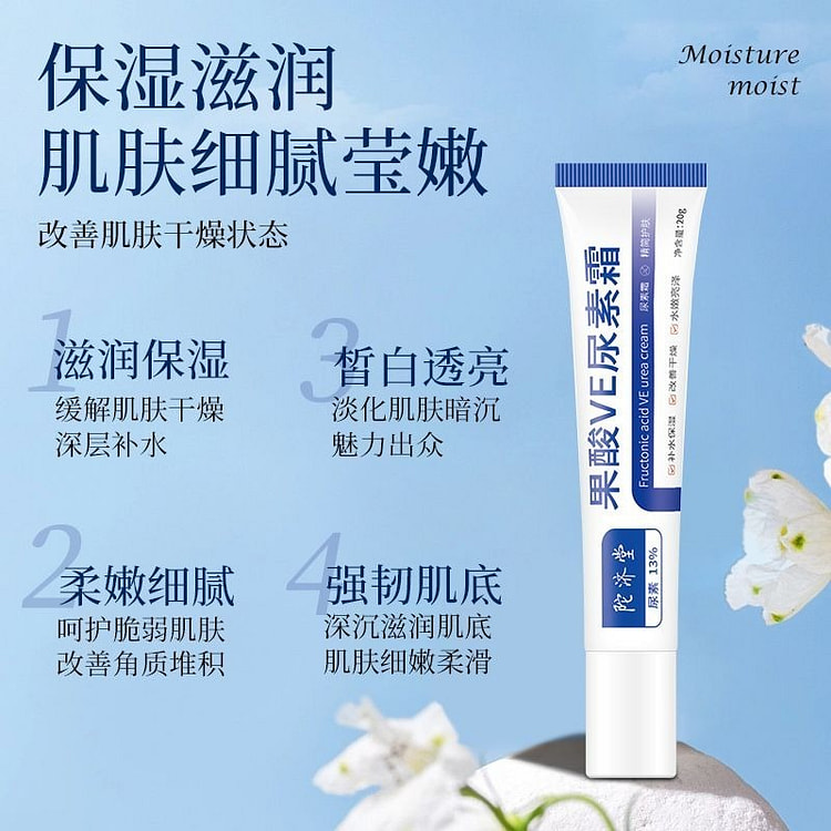 Fruit acid urea cream replenishes and moisturizes