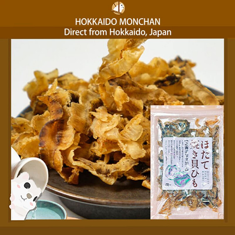 北海道炙烧干贝边 56g