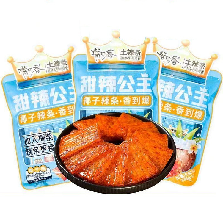 嘴巴香辣公主椰子辣条辣片甜辣办公室休闲辣条 136 克