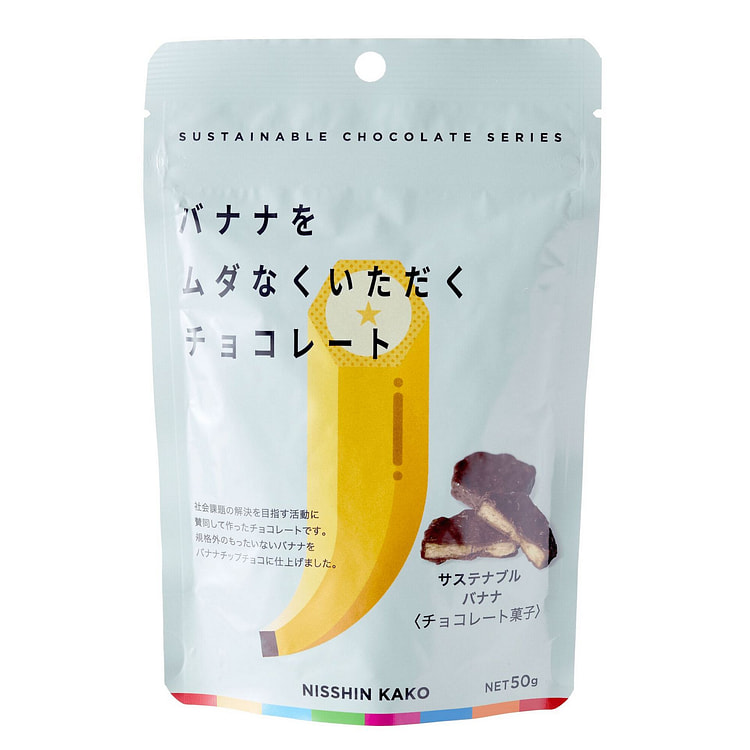巧克力香蕉片