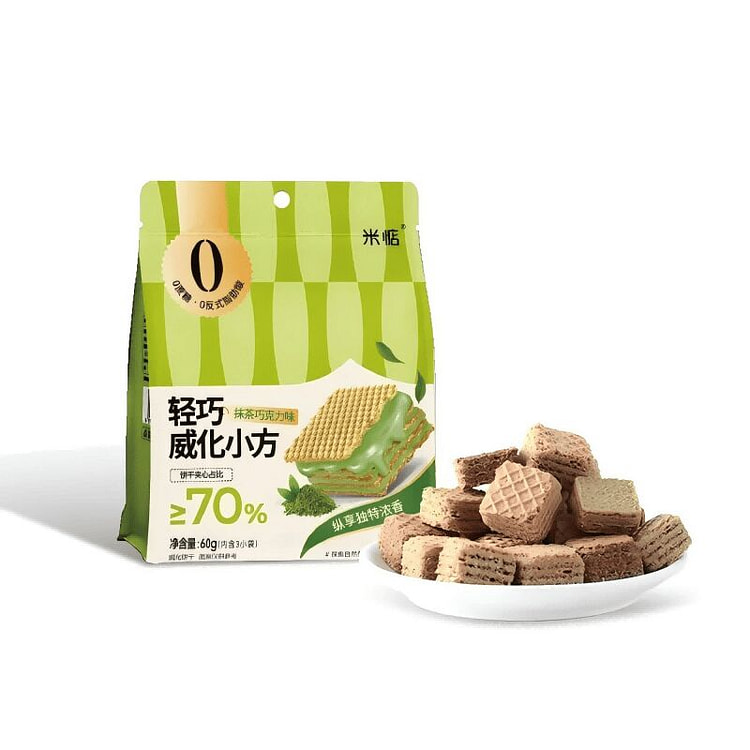 Midi Wafer Squares with Matcha Chocolate Filling, 60 g