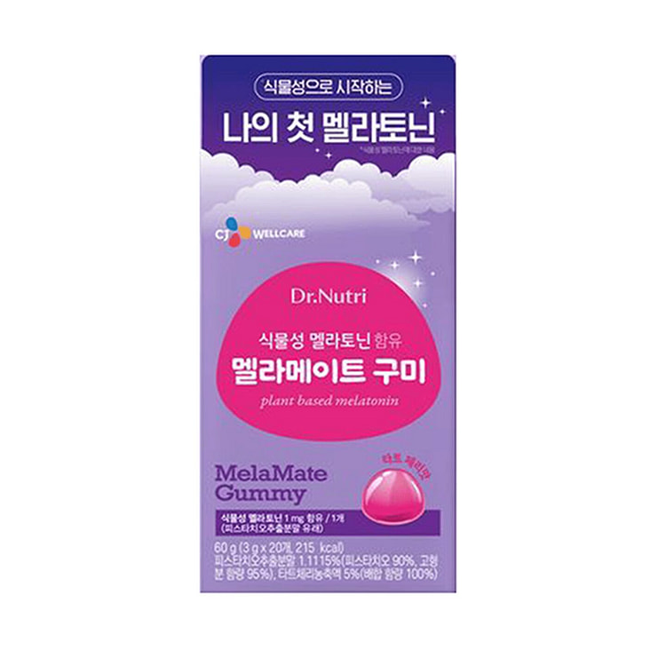CJ MelaMate Plant-Based Melatonin Gummy 1 box