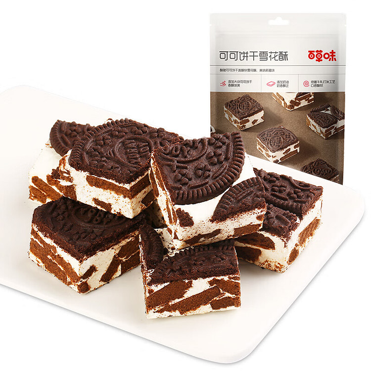 Cocoa Biscuit Snowflake 160g
