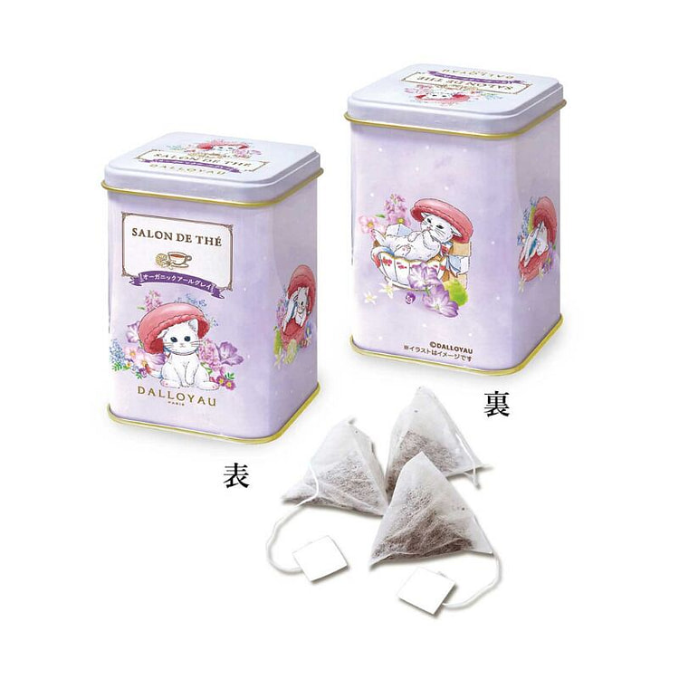 DALLOYAU 伯爵茶茶包罐装 1.8g 8袋