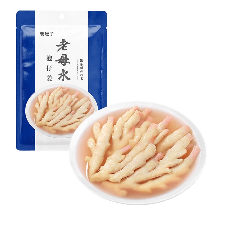 老坛子老母水泡菜四川东坡泡菜 泡仔姜200g*1袋