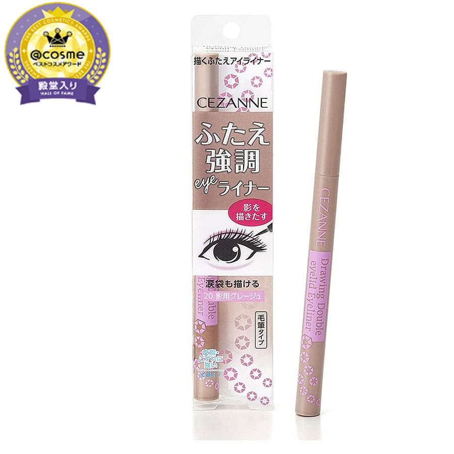 Cezanne Draw Double Eyeliner 20 Gurege for Shadows 0.5 ml