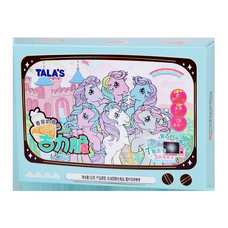 TALA'S 초콜릿 칩 쿠키 바닐라 밀크쉐이크 필링 60g