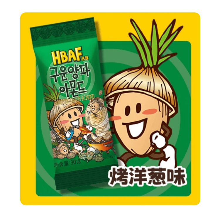 HBAF Roasted Onion Flavored Almond Nuts Snack 280g 280 g