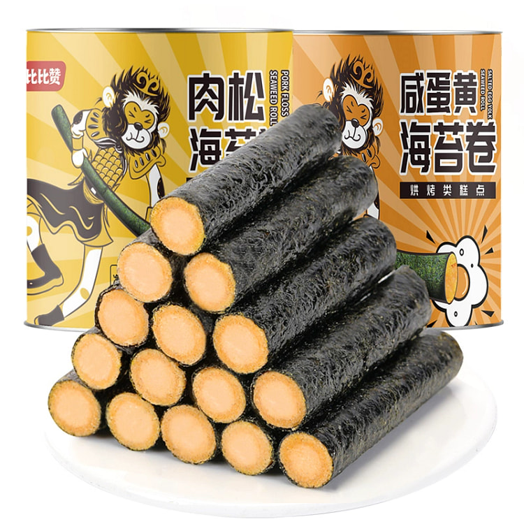 咸蛋黄海苔卷100g*罐