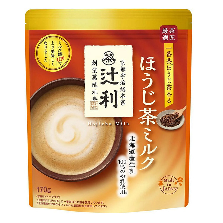 KATAOKA Hojicha Milk Powder 170 g
