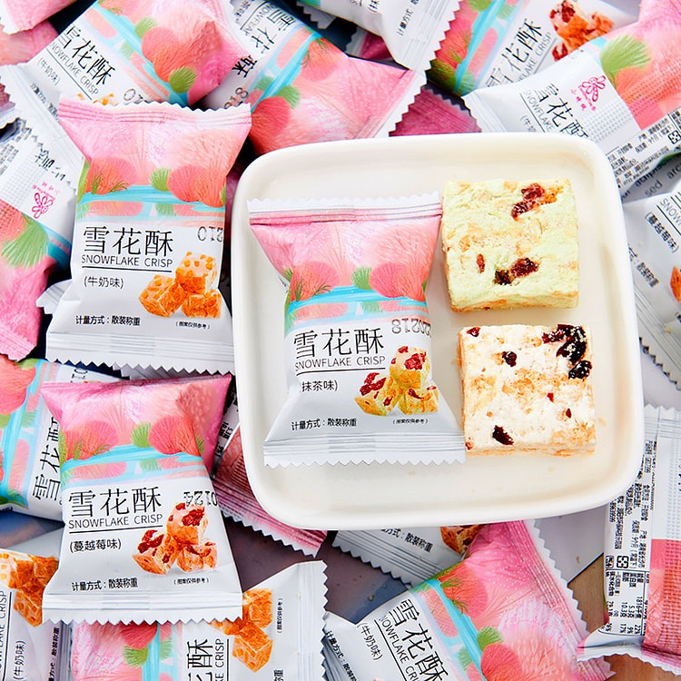 蔓越莓雪花酥饼干小包装