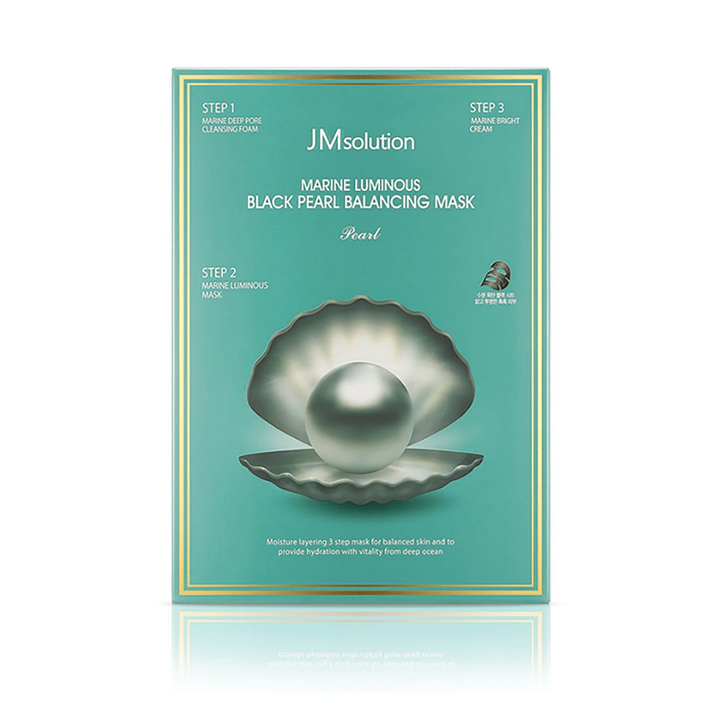 JMsolution Marine Luminous Black Pearl Mask 10pcs 1 box