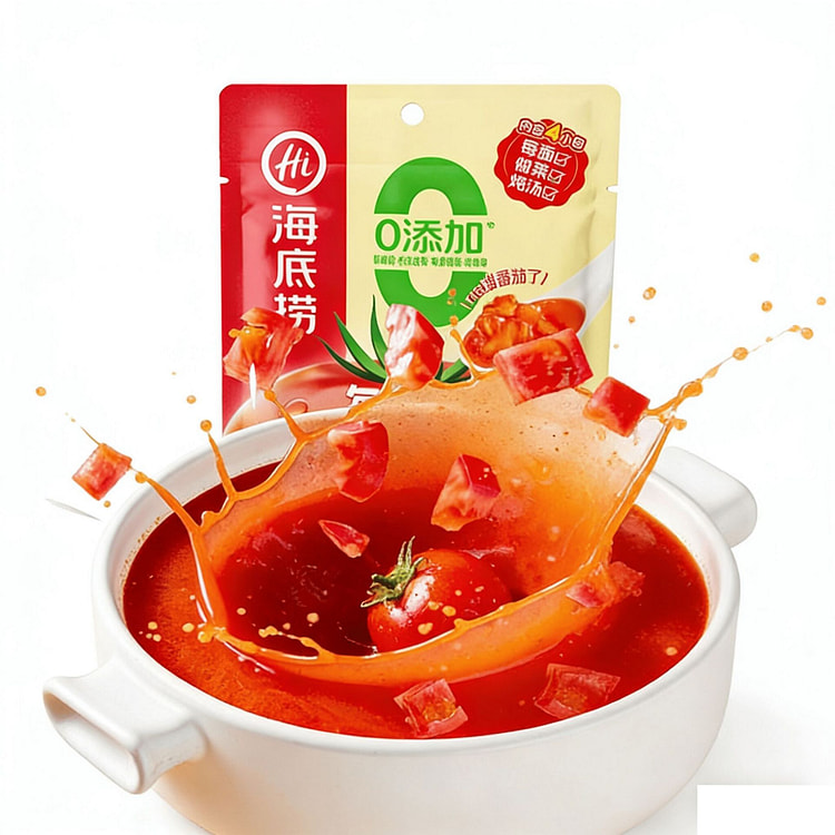 Haidilao Fresh Rich Hot Pot Soup Base 240 g