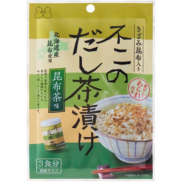 Fuji Foods Kombu Tea Dashi Chazuke Mix 3 Servings 1 each