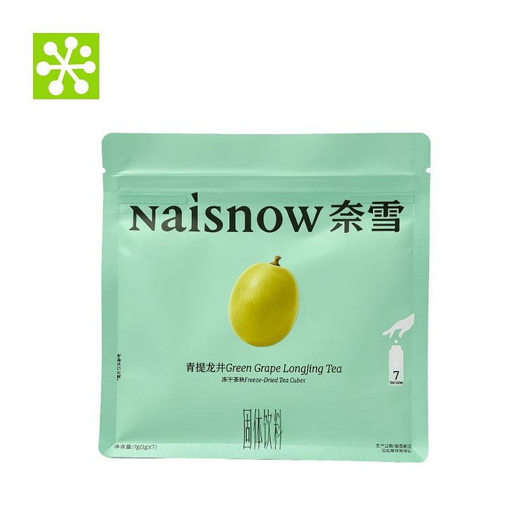 Freeze-dried Grape & Longjing Tea Cubes 10 g