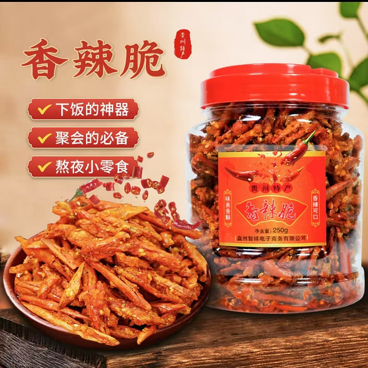Welf Spicy and crispy chili peppers are a casual