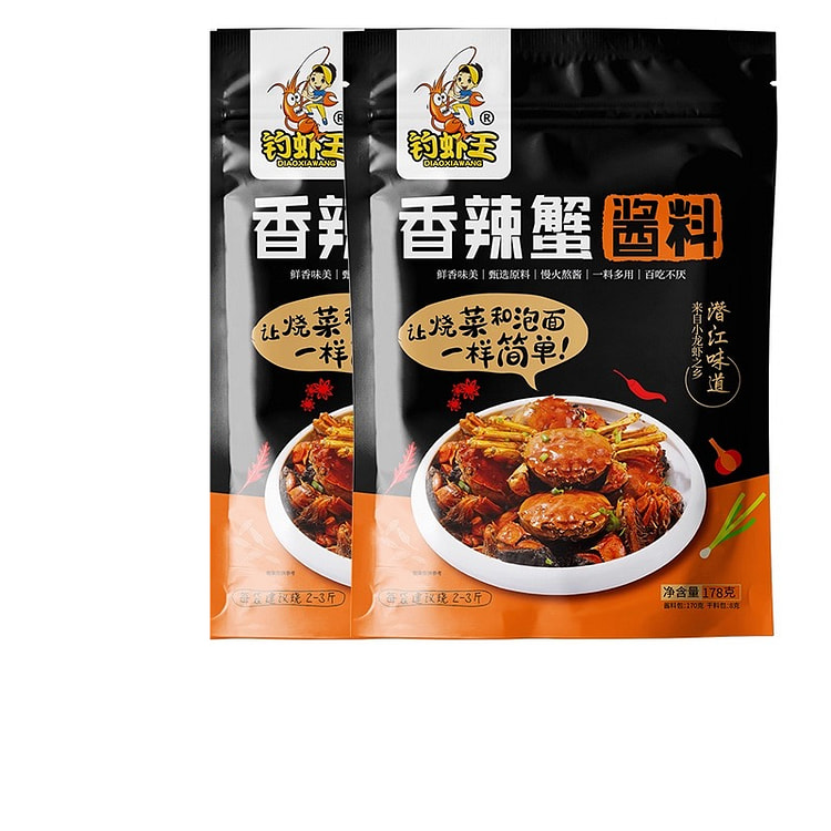 钓虾王香辣虾蟹酱料178g*2袋
