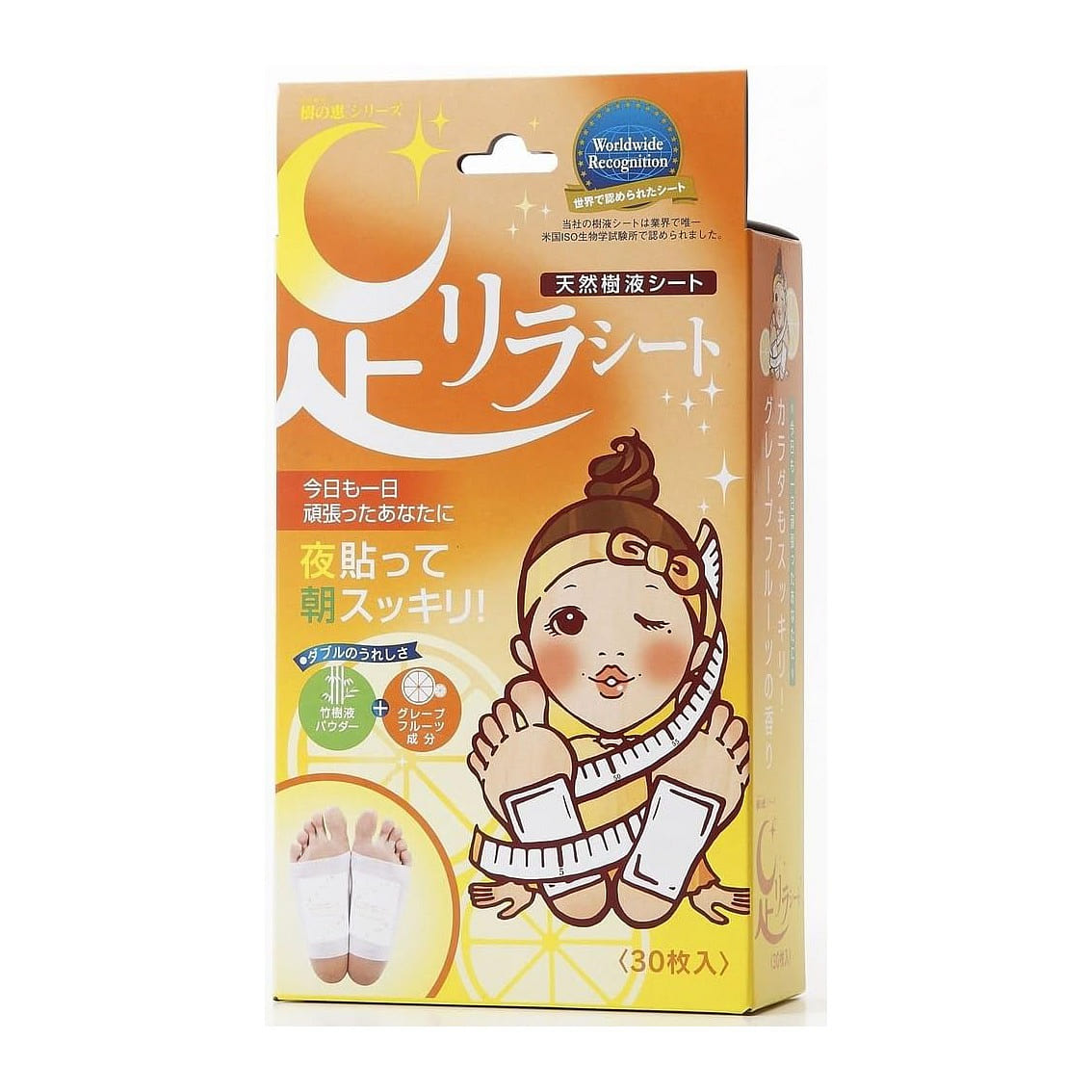 树之惠足贴 中村足美人30片/盒 西柚 1 份