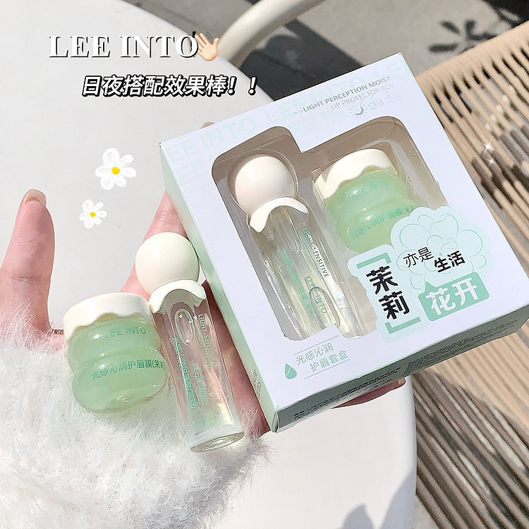 LEEINTO  Light-Infused Hydrating Lip Care Set 1 box