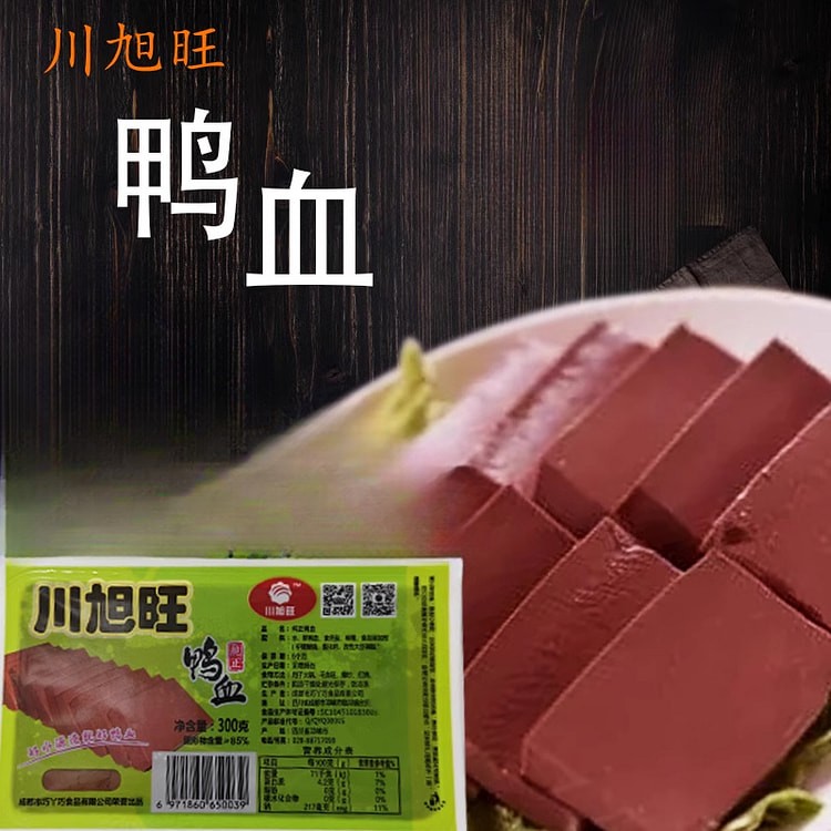 巧丫巧川旭旺纯正鸭血火锅配菜300g*1盒