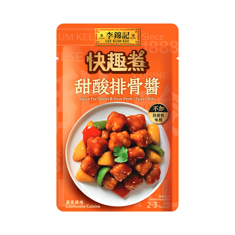LEE KUM KEE Sauce Sweet & Sour Pork/Spare Ribs 80g 1 each