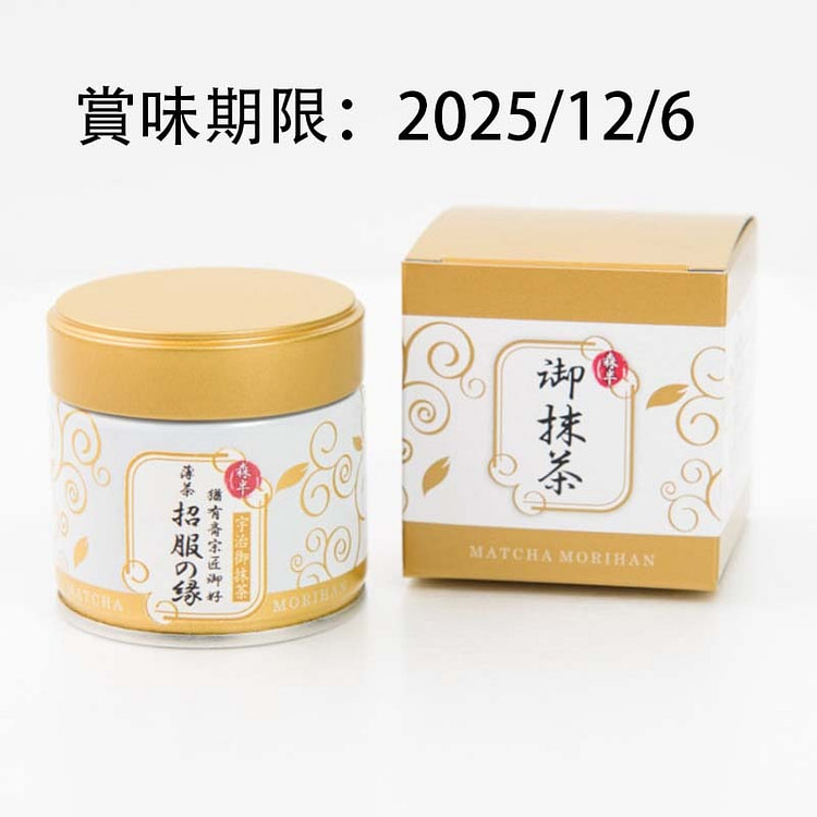 森半 高级罐装宇治抹茶粉 30g 招服绿 1 份