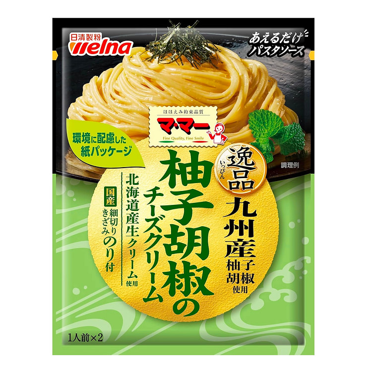 意面 芝士意面 柚子胡椒酱 48.8g