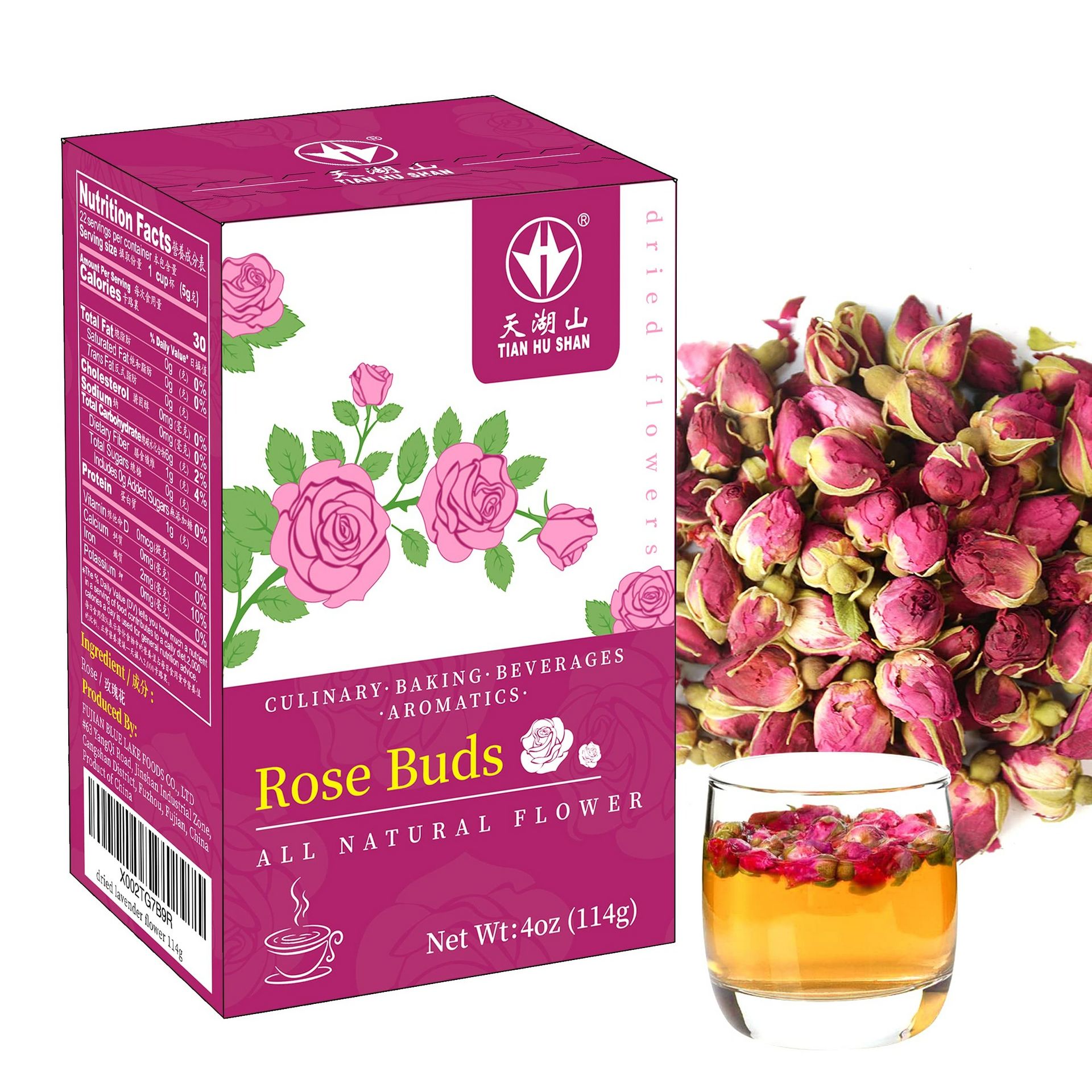 天湖山特级玫瑰花茶,优质干玫瑰花蕾,食品级玫瑰养生花茶,114g一盒装,高品质 干净 新鲜 无添加剂 非转基因 不添加任何颜色的玫瑰花茶,美国仓库发货,包邮 1 份