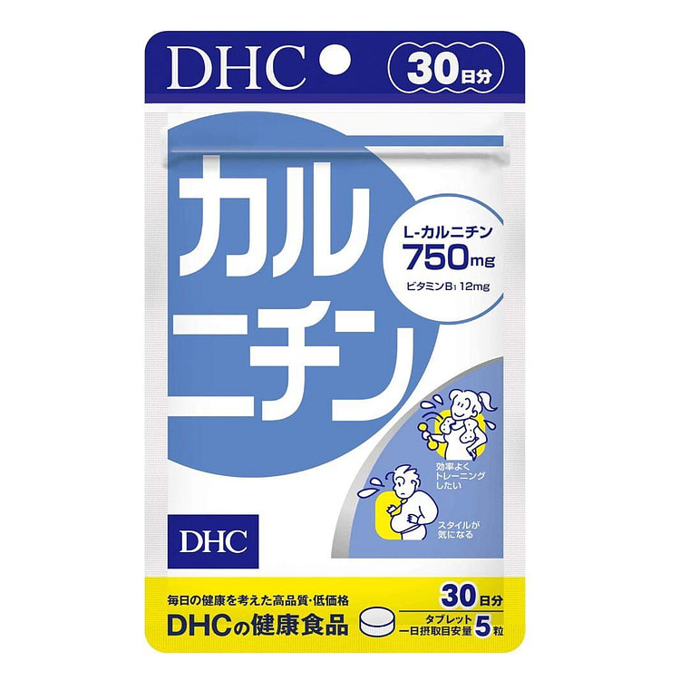 【日本直邮】DHC卡尼丁左旋肉碱胶囊 150 个