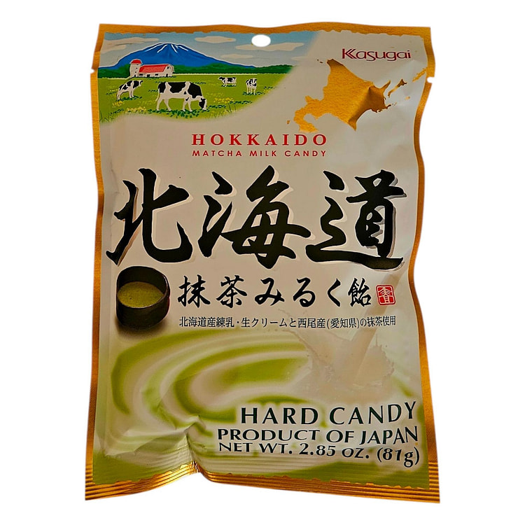 Kasugai Hokkaido Japanese Matcha Milk Candy