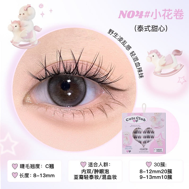 花洛莉亚自粘免胶假睫毛 N04小花卷 1 盒