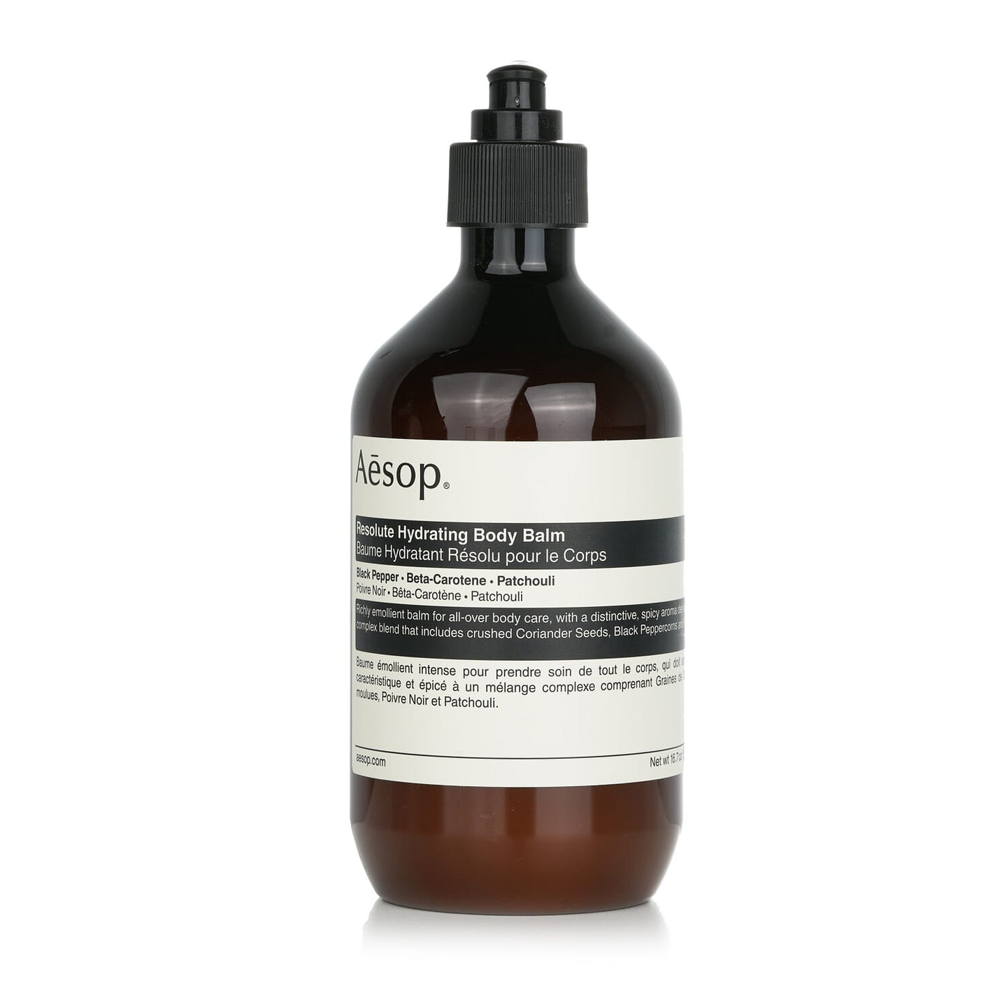 Aesop Resolute Hydrating Body Balm 500ml/17oz 500 ml