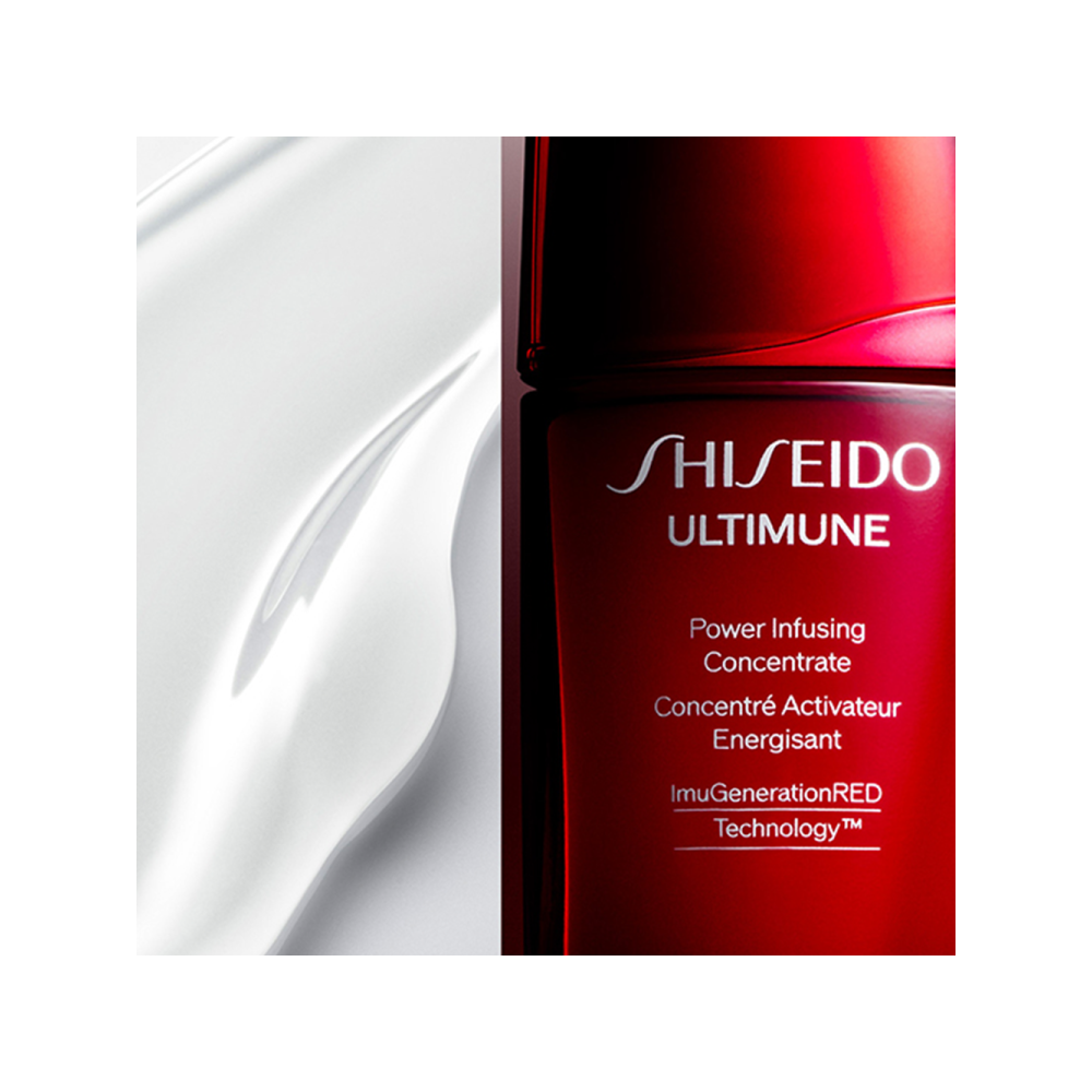 SHISEIDO アルティミューン パワライジング コンセントレート Ⅲn 30ml