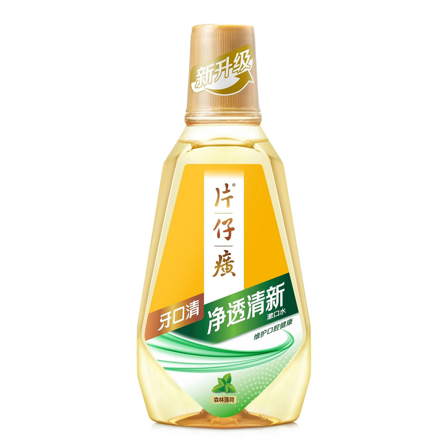 Pien Tze Huang Mouthwash, Forest Mint Flavor 500 ml