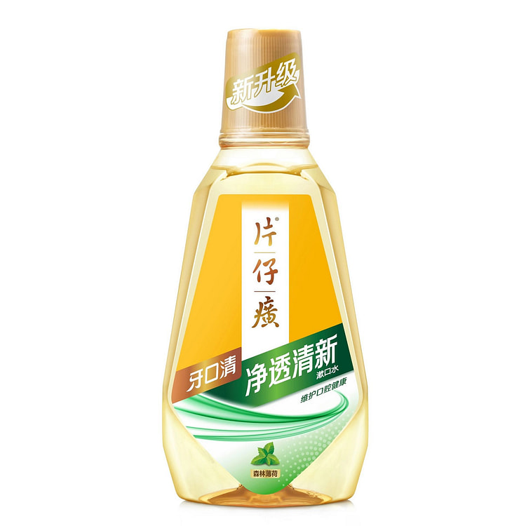 片仔癀牙口清净透清新漱口水清新口气 森林薄荷味