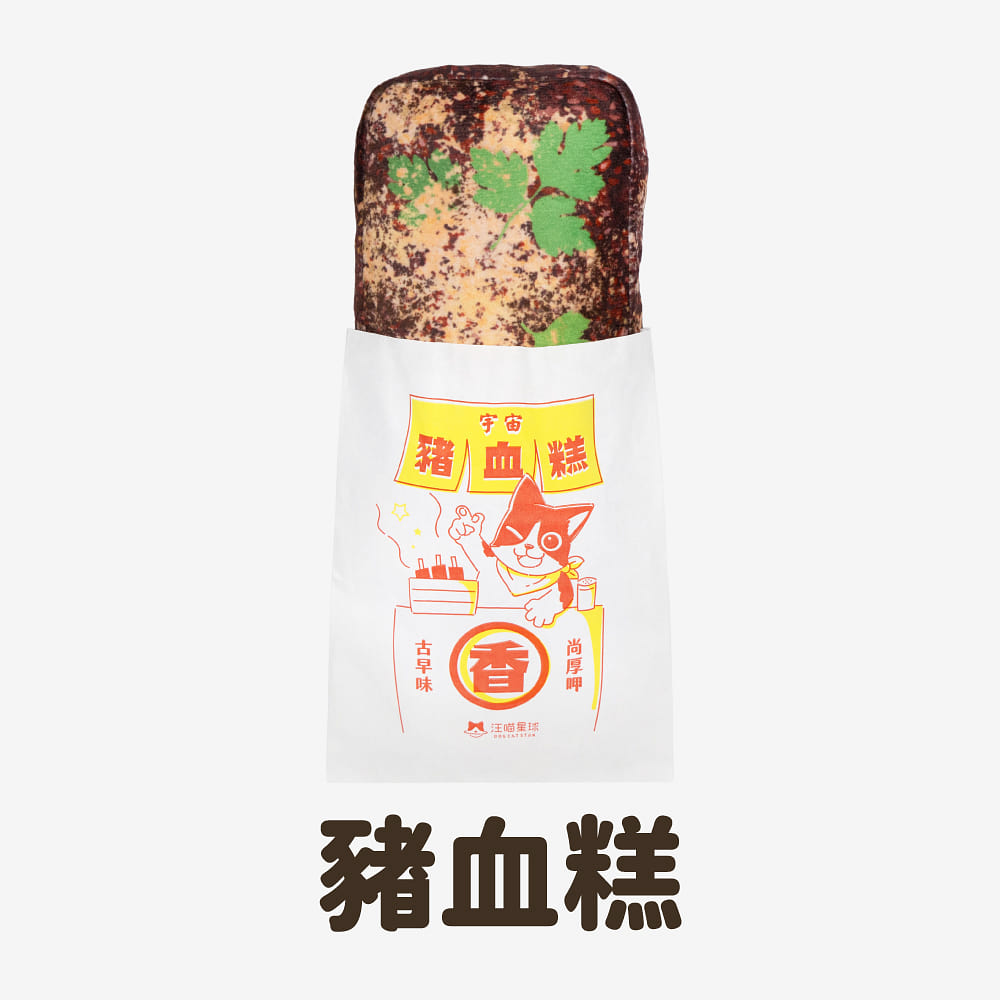 *Pet Toys*DogCatStar 汪喵星球－Taiwan Catnip Toy (Pig Blood Cake) 40 g
