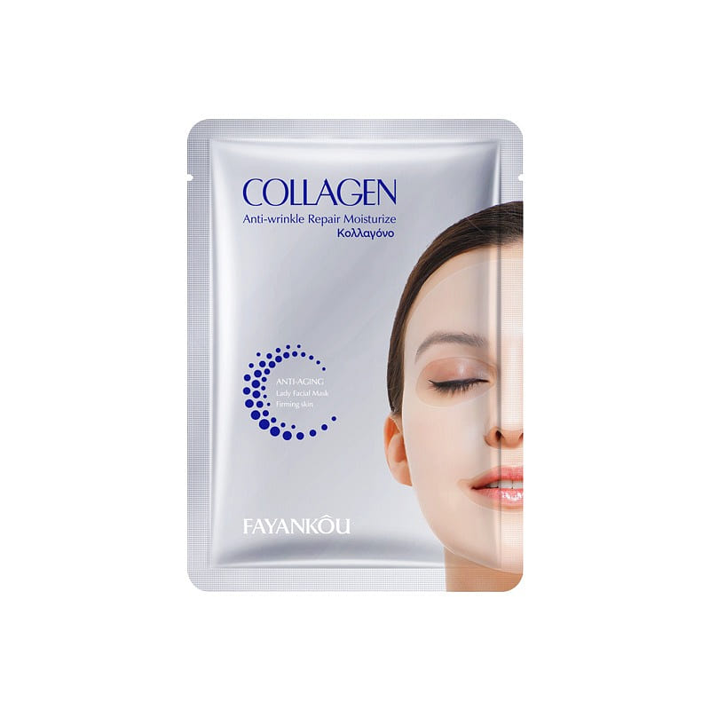 FAYANKOU Luxury Face Mask – 5-Pack 1 each