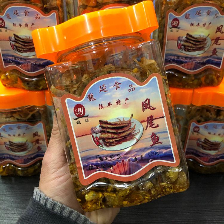Can of anchovy 200g*1