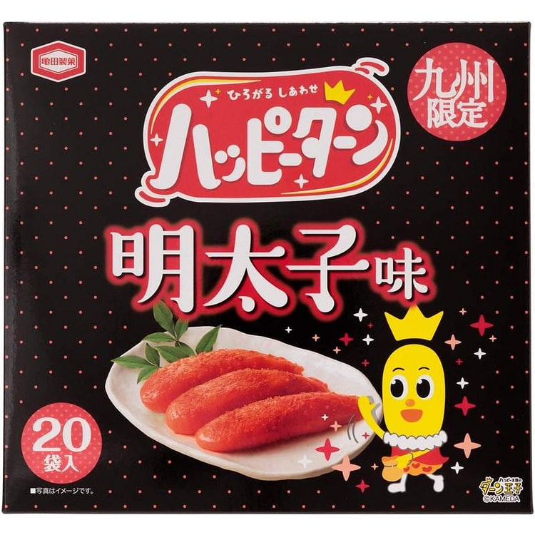 KAMEDA Happy Turn Mentaiko Crackers 20pcs