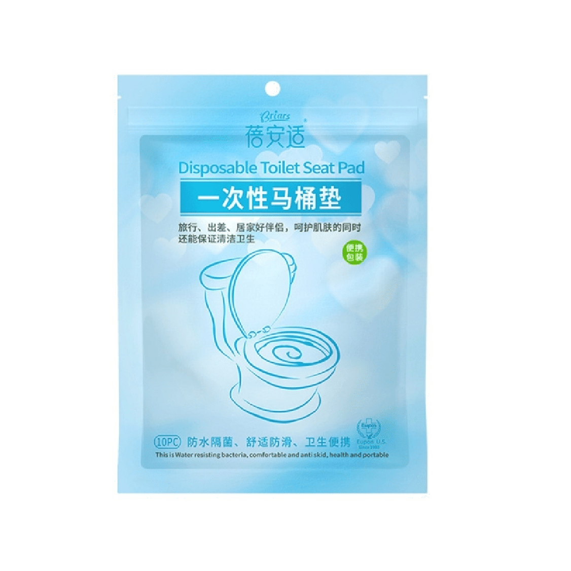 蓓安適 一次性馬桶墊 坐墊紙 旅行 孕產婦坐便套 37*46cm 10片/包 1 个