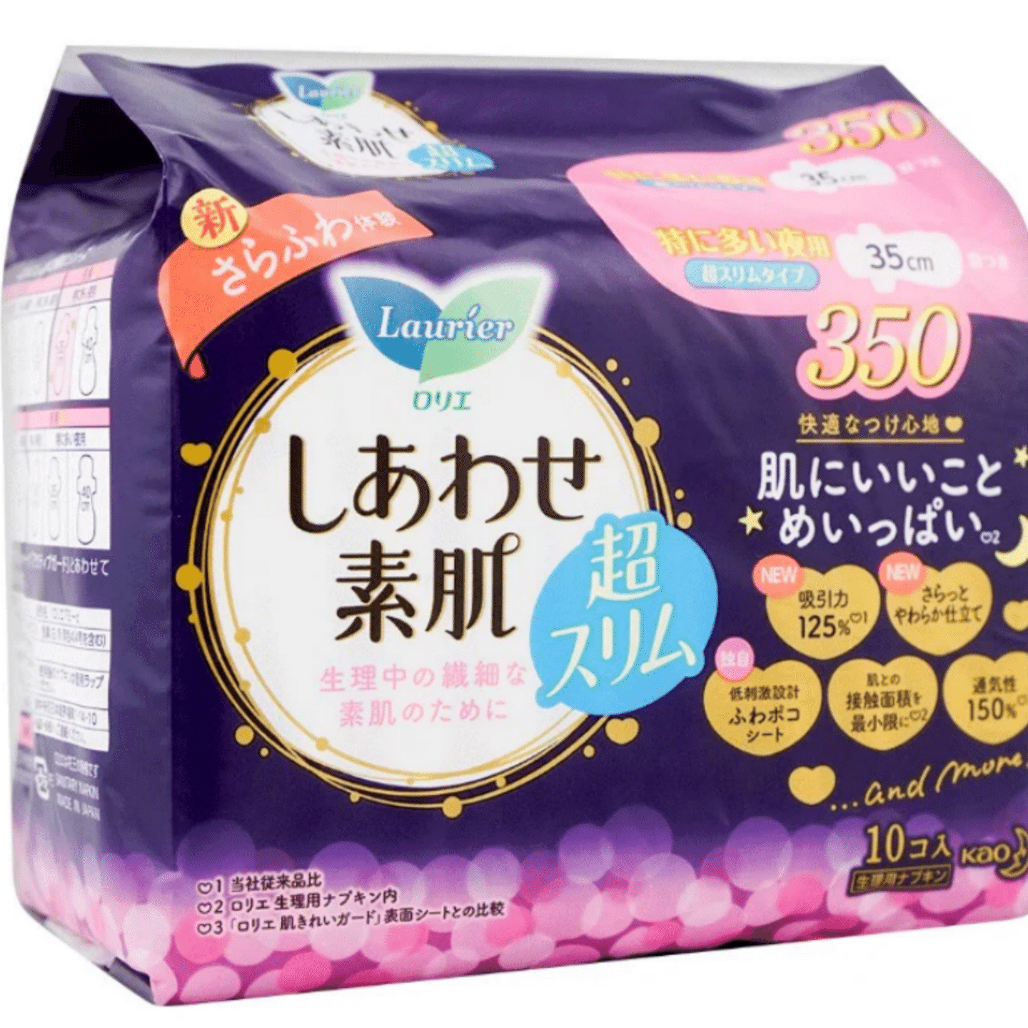 Kao Laurier Sanitary Pads, 35 cm, 10 Pieces, Ultra-Thin 1 count
