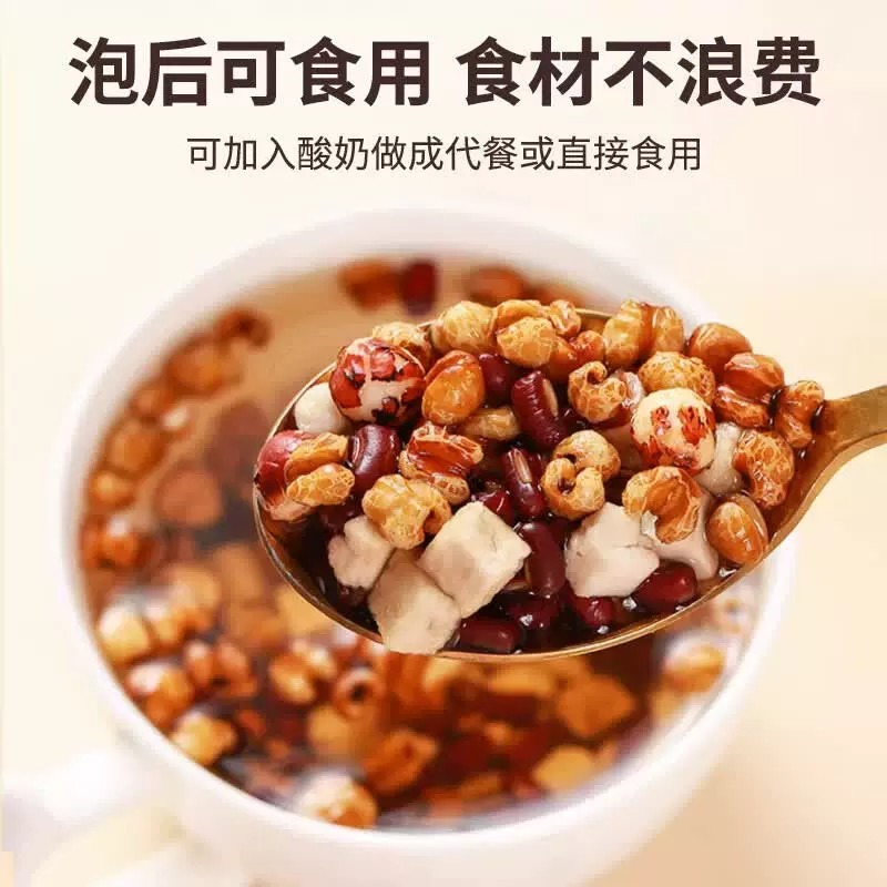Get Stir fried Coix seed tea 240g 240 g Delivered | Weee! Asian Market