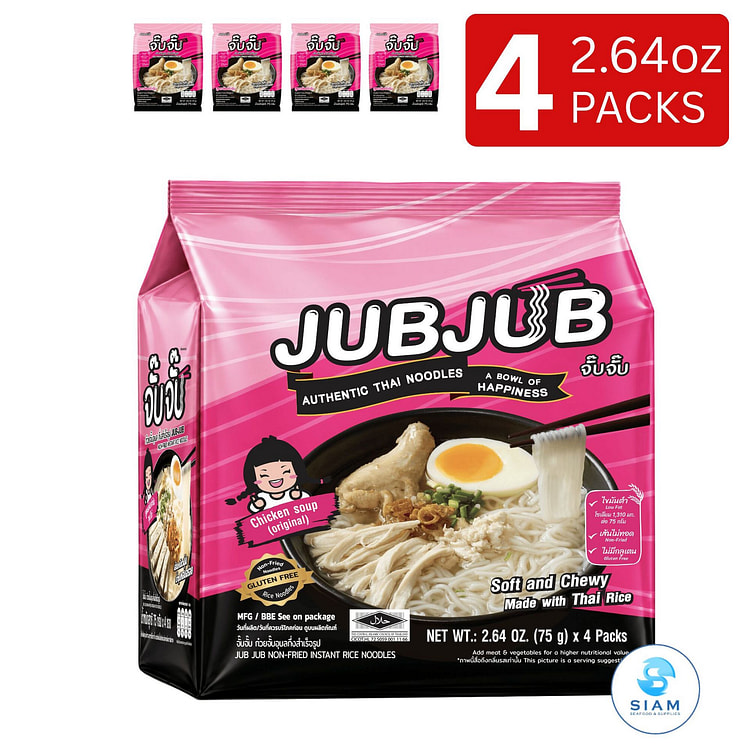 (4 包）JUBJUB 乌汶鸡汤米粉 4 个