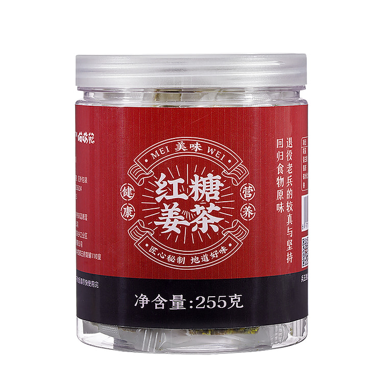 Soldier King's Kitchen Class Brown Sugar 255g1 Can