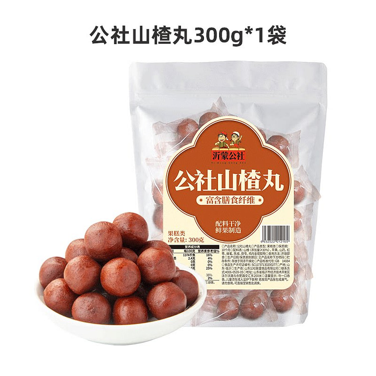 公社六物山楂丸红枣陈皮茯苓无添加 300g*1袋 300 克