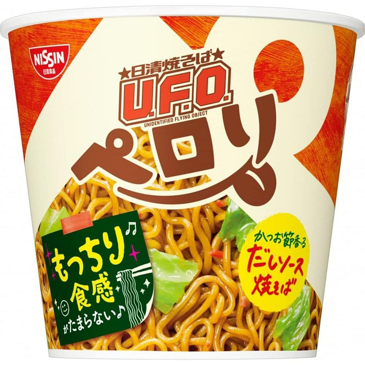 NISSIN Noodles YAKISOBA UFO Chow Mein Ramen Stir Fried Sauce Cup Japanese 7
