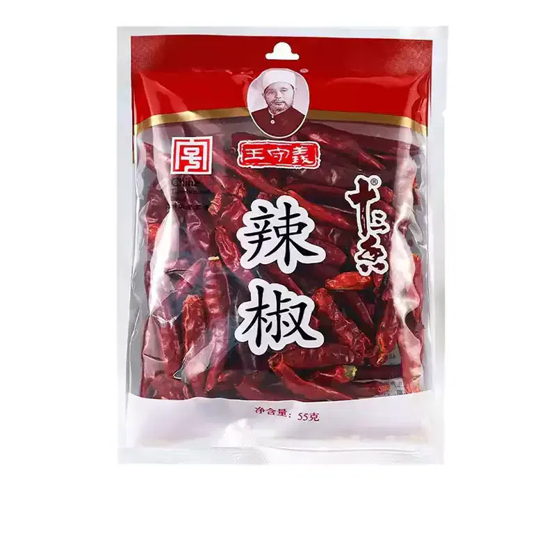Wang Shouyi Dried Chili Peppers * 1 Bag 55 g