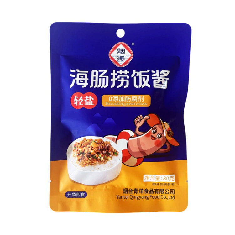 Sea sausage bibimbap sauce 80g*1